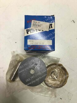 ลูกสูบชุด VR 150 (TR)