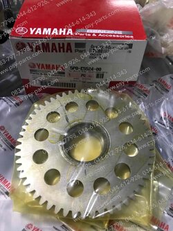 เฟืองคลัทช์สตาร์ทมือ MIO 125, MIO 125-I, NOUVO 135 แท้ๆ 5P0-E5524-00