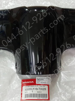 ฝาครอบแฮนด์-หลัง CLICK-I แท้ๆ สีดำ (A35) 53206-KVB-T00ZB 