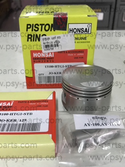 ลูกสูบชุด SMART 125 แท้ญี่ปุ่น