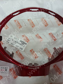 ฝาครอบแฮนด์-หน้า FILANO แท้ๆ สีแดงบรอนซ์ 1WC-F6143-00-P1 