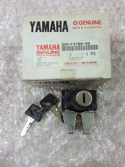 กุญแจล็อคเบาะ Y 100, MATE ALFA, BELLE/SL, BELLE-R, RAINBOW, Y 111 แท้ๆ 3NA-F4780-00