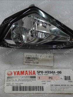 ฝาไฟเลี้ยว NOUVO 135 แท้ๆ หลัง-ขวา 5P0-H334A-00