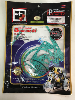 ปะเก็นชุดใหญ่ KR-R, SERPICO แท้โรงงาน