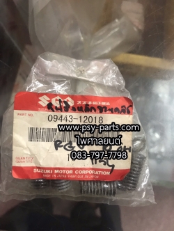 สปริงหลักจานคลัทช์ RGV แท้ๆ 09443-12018