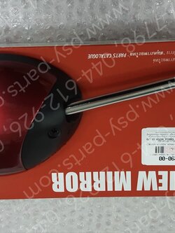 กระจกส่องหลัง FINO-I แท้ๆ ขวา-สีแดงบรอนซ์ 1YC-F6290-00