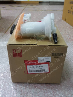 ปั๊มเชื้อเพลิง MSX 125SF แท้ๆ 16700-K26-B01