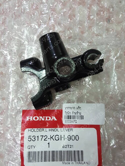 ขากระจก SONIC แท้ๆ ด้านซ้าย 53172-KGH-900