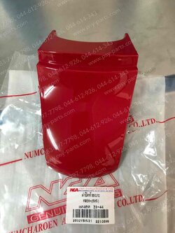 ฝาปิดท้ายเบาะ FRESH (T) สีแดง (Y44)