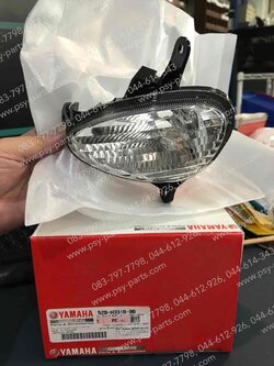 ไฟเลี้ยว FIORE แท้ๆ หน้า-ซ้าย 52B-H3310-00 