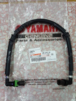 ท่อจ่ายเชื้อเพลิง NMAX แท้ๆ 2DP-E3971-01