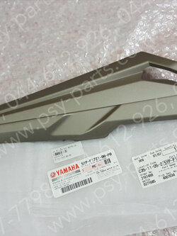 ฝาครอบข้างเล็ก/ขวา SPARK 135 แท้ๆ สีทอง 5YP-F1721-00-P0 