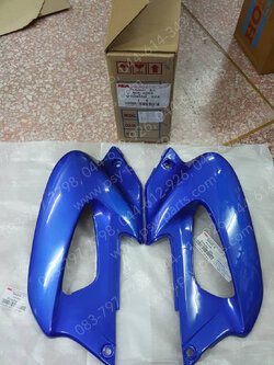 ฝาข้างหม้อน้ำ SONIC (T) สีน้ำเงิน (B325)