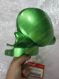 ครอบแฮนด์หน้า SCOOPY-I แท้ๆ สีเขียว (G203) 53205-KYT-900ZJ 