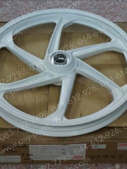 ล้อแม็กหน้า SPEED แท้ๆ สีขาว 5NM-F5168-00-UA 