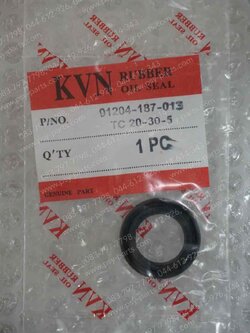 ซีลแกนสตาร์ท VR 150, RX-Z, TZR (T)