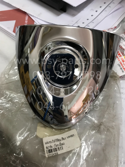 แผ่นรองโลโก้ส้อมเสียง SPARK YAMAHA (โครเมี่ยม) 5LL-F3108-09-CR