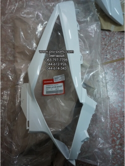 หน้ากากไฟหน้า AIRBLADE แท้ๆ ขวา สีขาวมุก 64501-KVG-900ZF