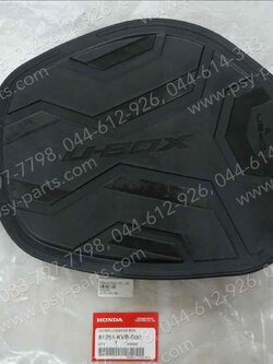 ฝาปิดกล่องใส่ของ CLICK-I แท้ๆ 81251-KVB-S00 