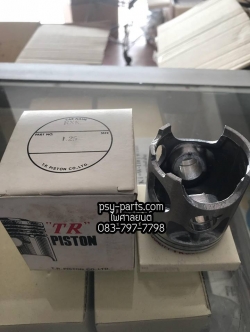 ลูกสูบชุด RX-K (TR)