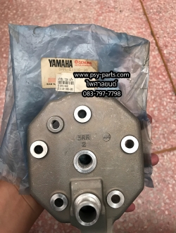 ฝาสูบ TZR แท้ๆ 3RR-E1110-00