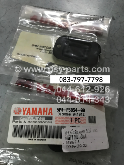 ฝาปิดปั๊มดิสก์เบรค FINO, FIORE แท้ๆ ยาง 5P0-F5854-00