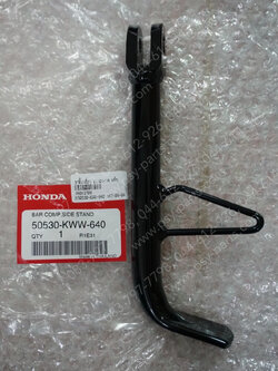 ขาตั้งเดี่ยว WAVE 110-I/14 แท้ๆ 50530-KWW-640