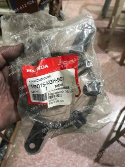 ตัวยึดมอเตอร์หม้อน้ำ SONIC แท้ๆ 19015-KGH-901 