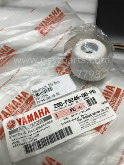 น็อตปลายแฮนด์ FINO แท้ๆ สีขาว 20B-F6246-00-P0 (ราคาต่อ 1 ชิ้น)