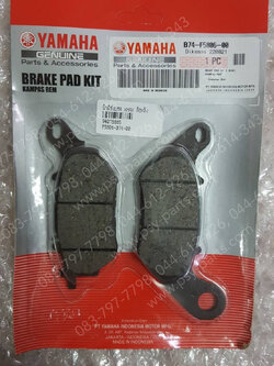 ผ้าดิสก์เบรค XMAX แท้ๆ ล้อหลัง B74-F5806-00