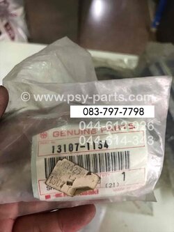 แกนปั๊มน้ำ AR 125R แท้ๆ 13107-1154