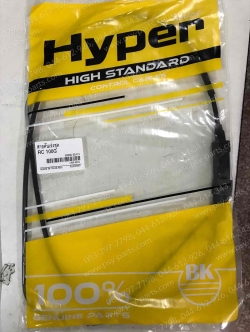 สายเร่งชุด RC 80, RC 100