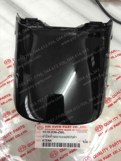 ฝาปิดท้ายเบาะ TENA (T) บน/สีดำ 