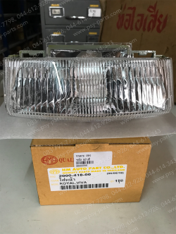 จานฉาย ROYAL, VIVA อย่างดี