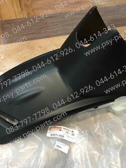 คอนโซลกลาง MIO แท้ๆ หน้าถัง/สีดำ 5VV-F1711-00 