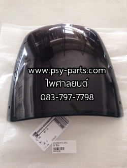 กระจกหน้ากาก BEAT แท้โรงงาน สีฟิล์ม