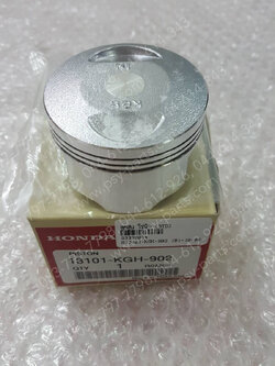 ลูกสูบ SONIC แท้ๆ 