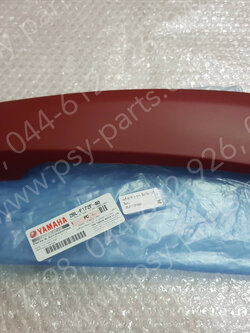 แฟริ่งฝาข้าง-ขวา FILANO 125, GRAND FILANO แท้ๆ สีแดง 2BL-F172F-40