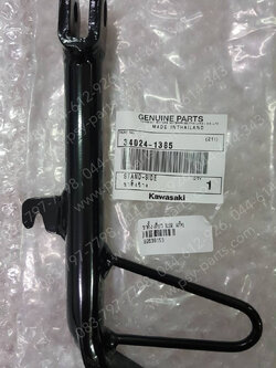 ขาตั้งเดี่ยว KSR แท้ๆ 34024-1385 (เฉพาะรุ่นเก่า ใช้กับรุ่นใหม่ไม่ได้) 