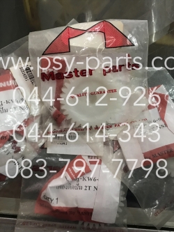 เฟืองติดปั๊ม 2T NSR 150 (T)