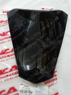 ฝาครอบแตร WAVE 125-I/05 (T) สีดำ 