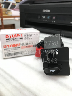 สวิทช์ไฟเลี้ยว EXCITER, FINN, SPARK 115-I แท้ๆ 2ND-H3975-10