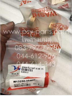 ลูกลอยคาร์บูเรเตอร์ RC 100, SPRINTER, CRYSTAL (T)