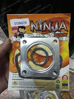 ปะเก็นชุดบน STINGER, AKIRA 120