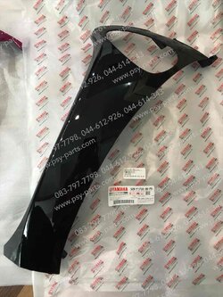 แฟริ่งล่างซ้าย FIORE แท้ๆ สีดำเงา 52B-F172A-00-P5 