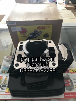 เสื้อสูบ RX-Z, RX-Z (T)