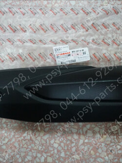 แผ่นกันความร้อนท่อ AEROX แท้ๆ BF6-E4718-00 