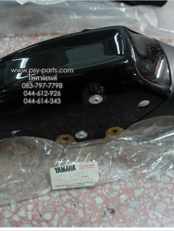 บังโคลนหน้า JR 120 แท้ๆ สีดำ 4AC-F1510-00-33