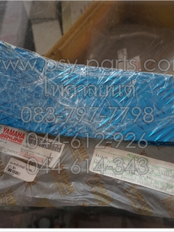แผงรองพักเท้าหน้า NOUVO YAMAHA สีฟ้า 5MY-W7430-09-BU