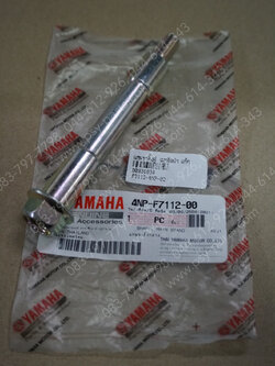 แกนขาตั้งคู่ MATE ALFA , FRESH, RAINBOW, SPARK, SPARK'X, SPARK'RX, X 1, Y 111 แท้ๆ 4NP-F7112-00